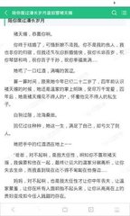 雅博体育手机版官网